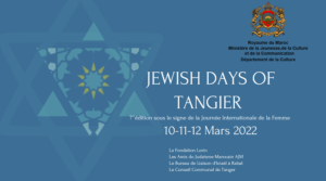 Jewish Days Of Tangier